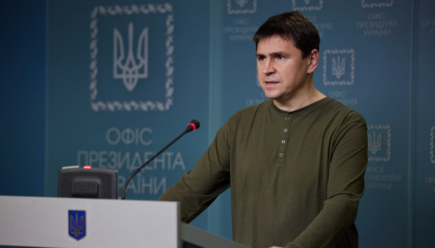www.ukrinform.net
