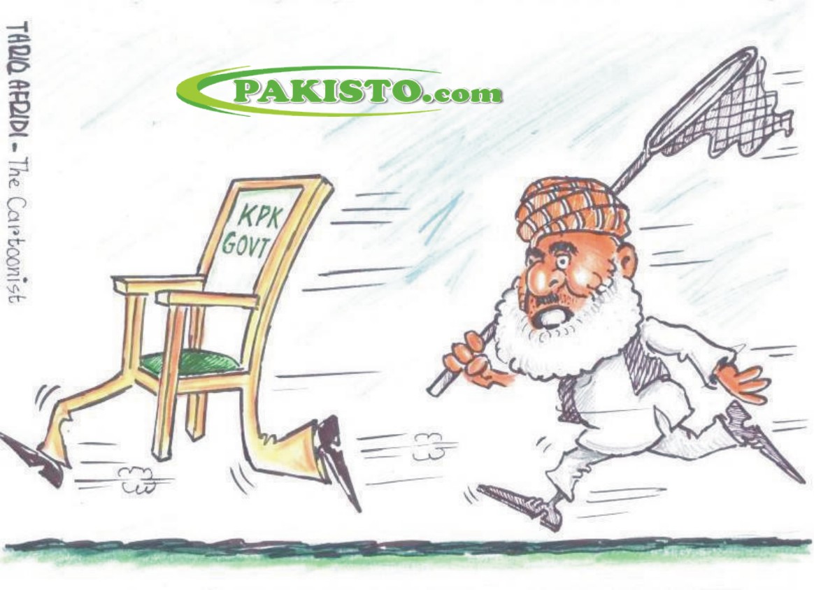Maulana+Fazal+Rehman+trying+to+hunt+KPK+Government.jpg