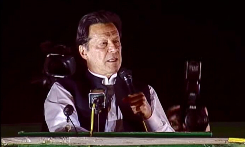 PM Imran Khan addressed his party workers at Parade Ground in Islamabad. — Photo: DawnNewsTV