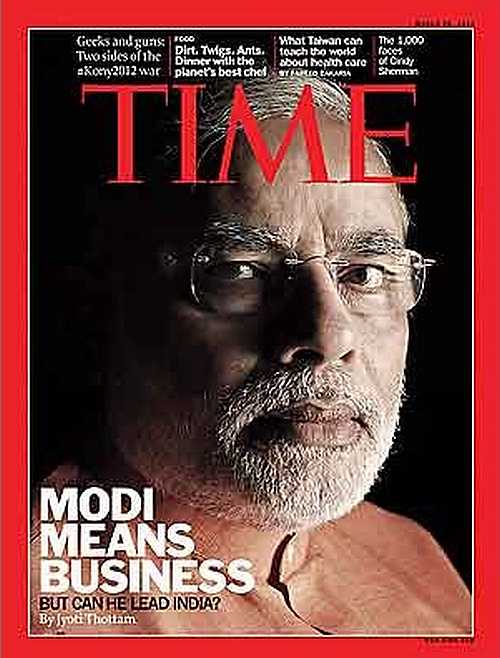 Modi_Times_20120316.jpg