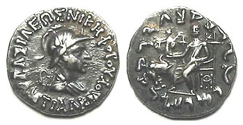 349px-Coin_of_Antialcidas.jpg