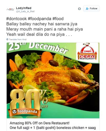 Foodpanda_004.jpg