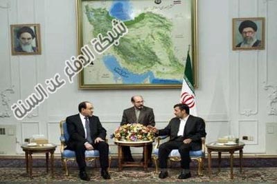 Iran-rejects-Iraq-7.jpg
