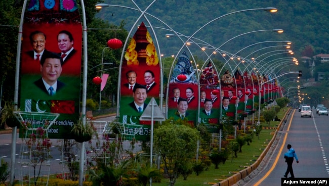 Banners along a highway in Islamabad ahead of Xi Jinping's first visit to Pakistan in 2015.
