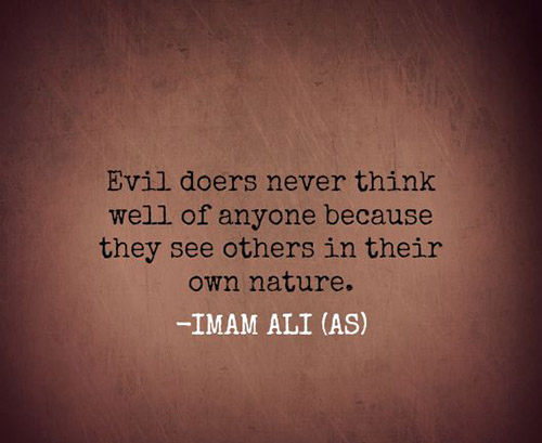 imam-ali-sayings.jpg