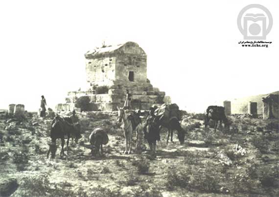 Pasargadae-01.jpg