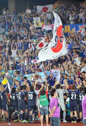 korea_football_japan_300.jpg