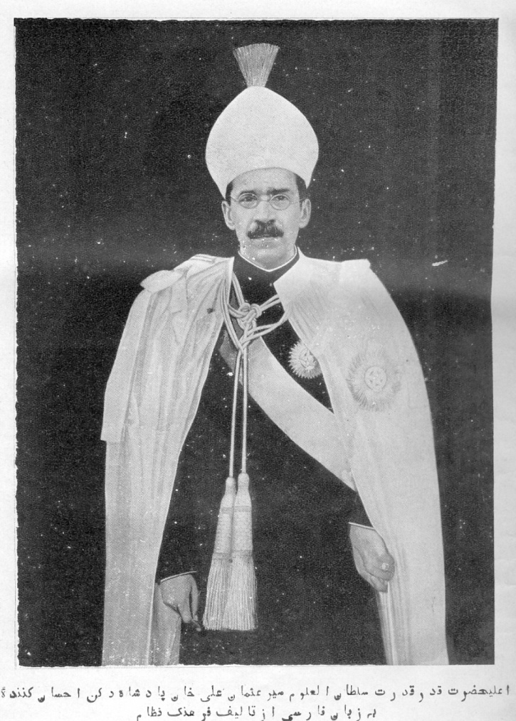 mir-osman-ali_1437134088_725x725.jpg