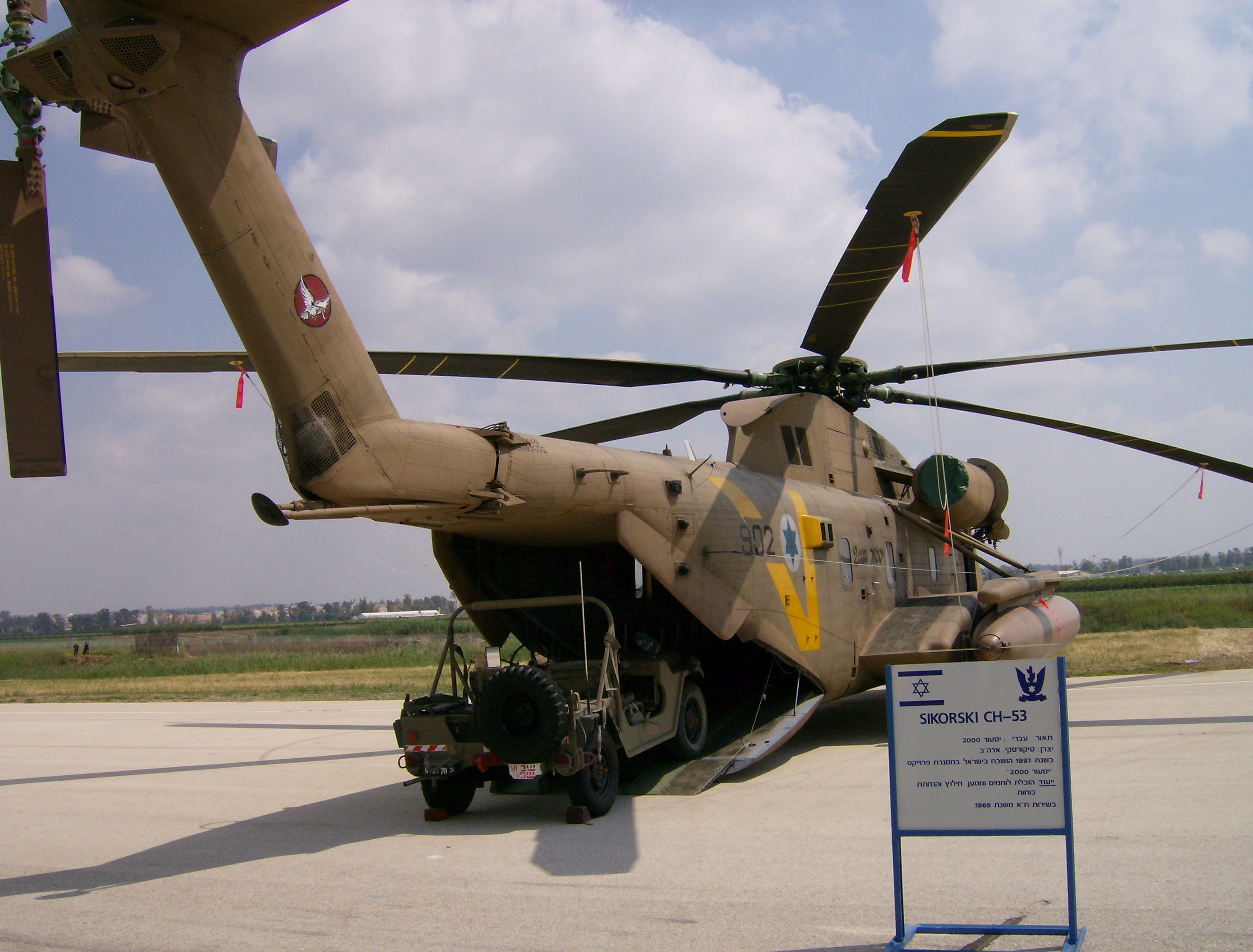 CH-53_IAF.jpg