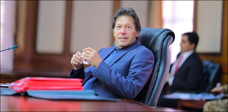 Imran-Khan-3-750x369.jpg