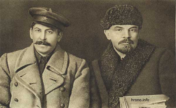 stalin-lenin.jpg