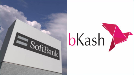 SoftBank investment to raise bKash’s valuation to $2bn