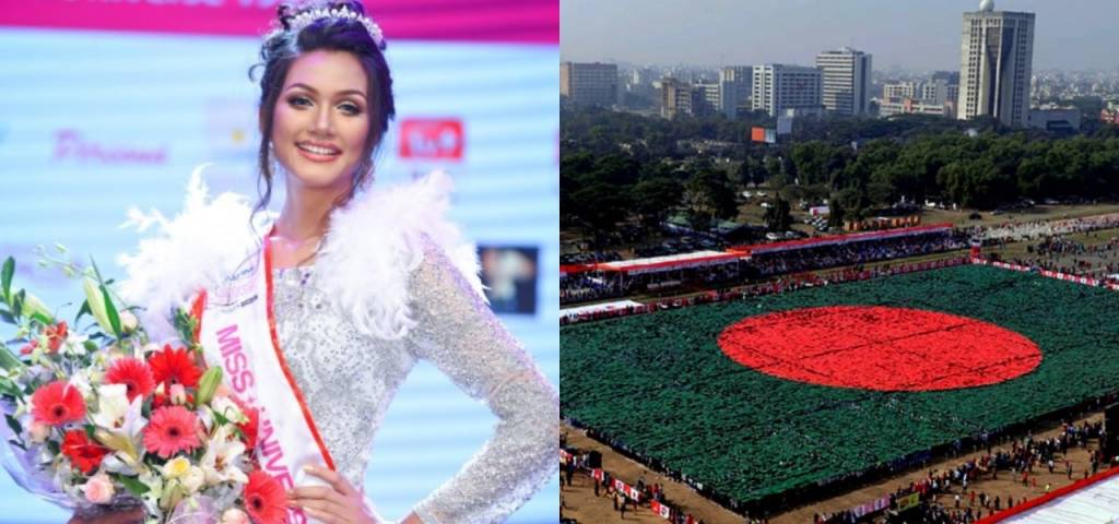 Bangladesh-Is-The-First-South-Asian-Muslim-Country-To-Compete-In-Miss-Universe-2019-min-1024x480.jpg