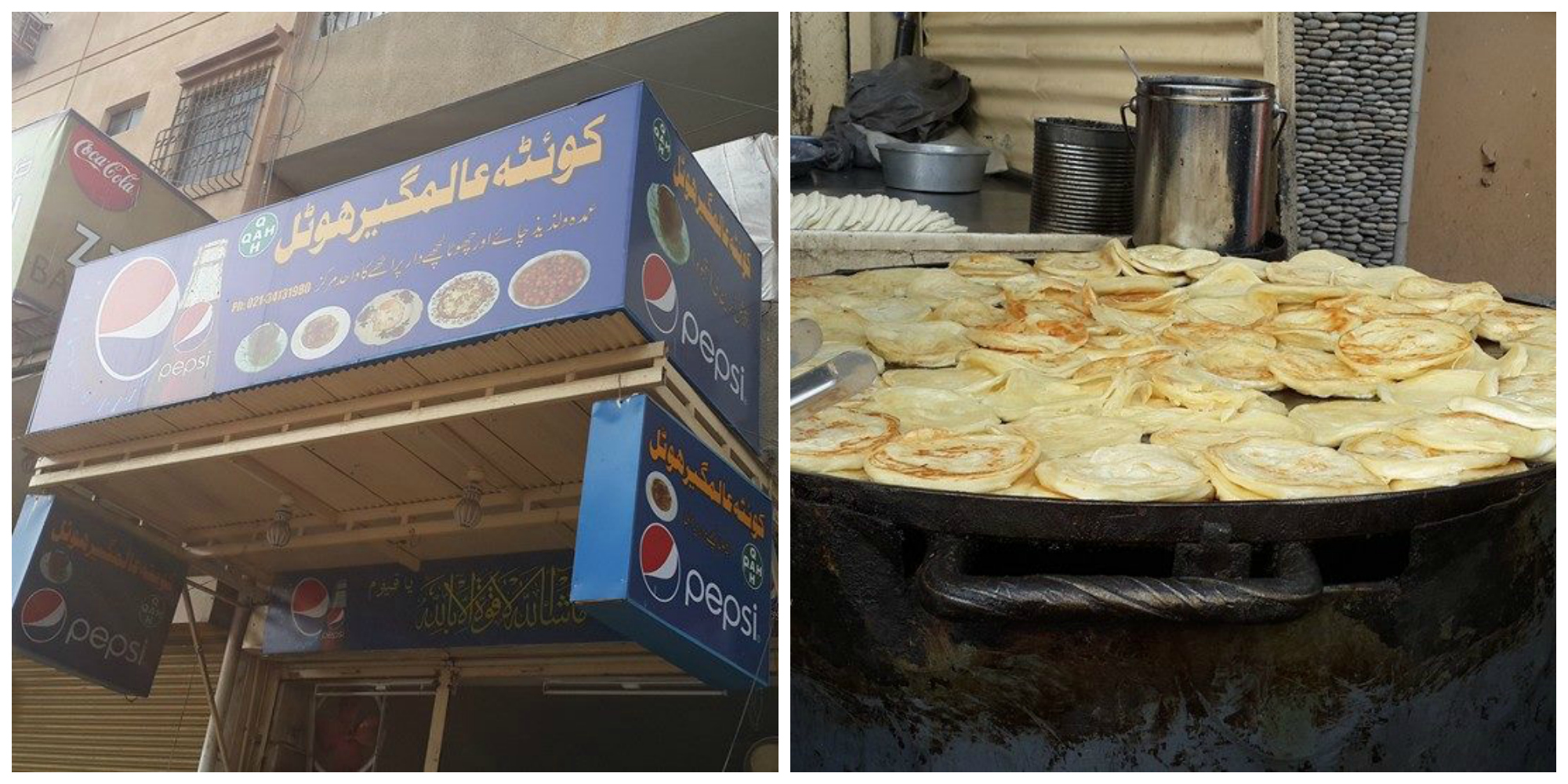 quetta-alamgir.jpg