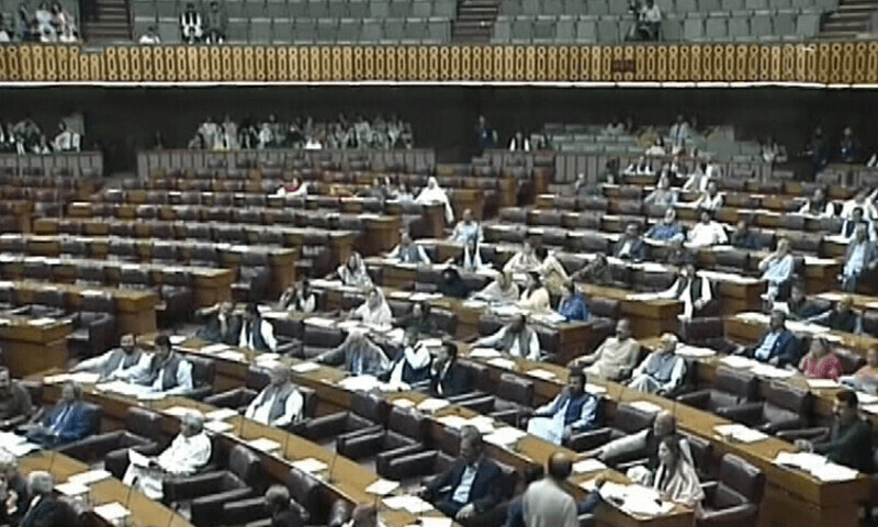 National Assembly session on Aug 6, 2024. — DawnNews TV