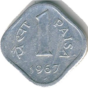 1-Paisa.jpg