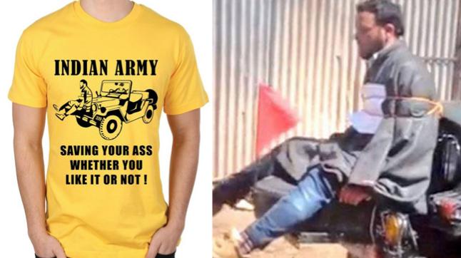 rtshirt_jeep.jpeg