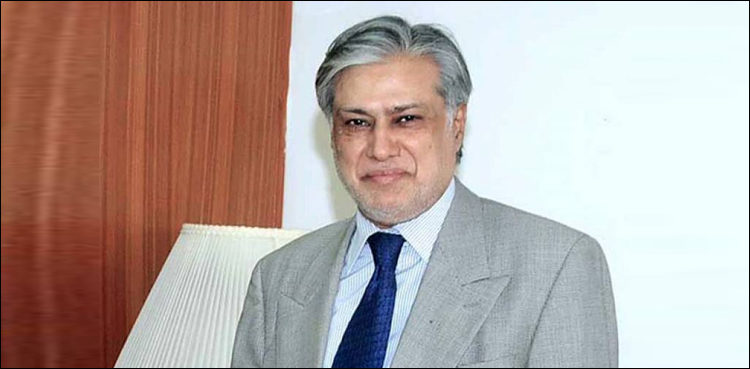 Ishaq-Dar-750x369.jpg