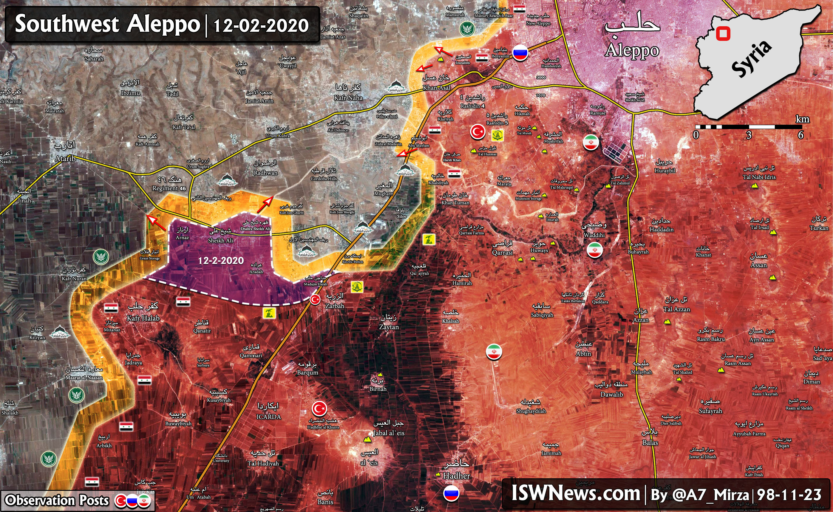 Southwest-Aleppo-23bah98-copy.jpg
