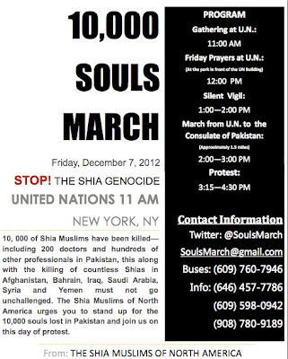 NYC_Rally_worldMuslimCongress.jpg