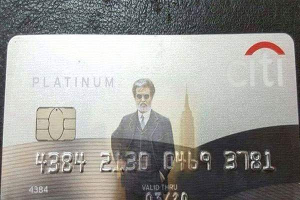 Kabali-credit-card.jpg