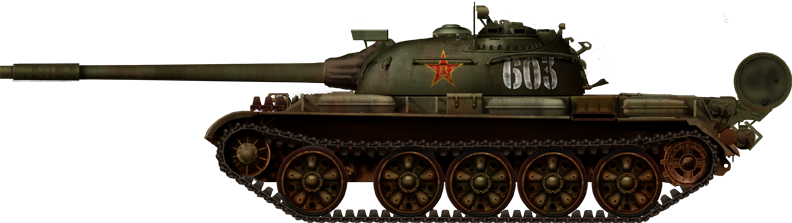 Type-59-I.png