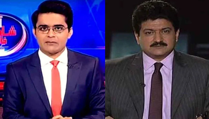 www.geo.tv