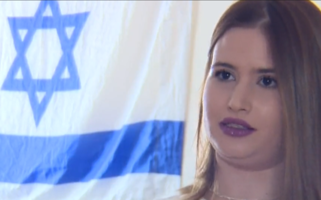 Far-right activist and Lehava member Or Liebler. (Screenshot/Twitter via Channel 13)