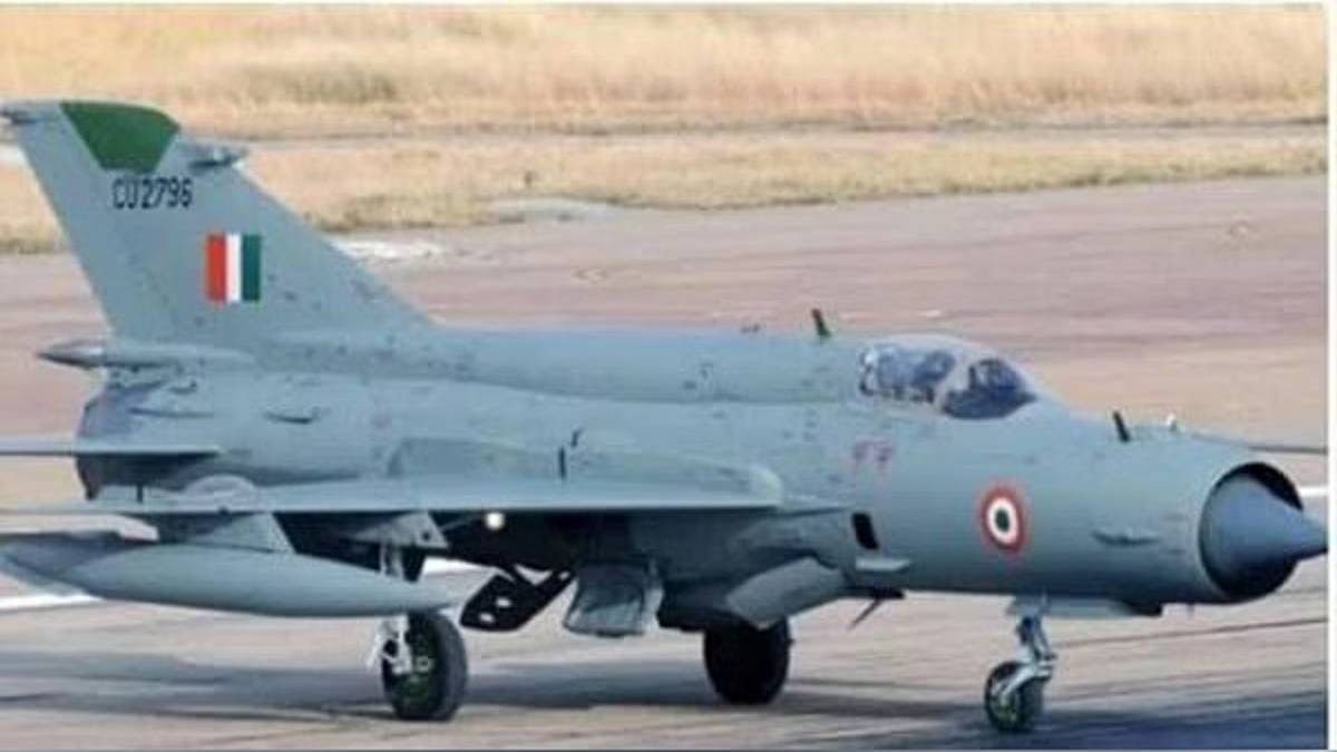 File photo of MiG-21 Bison aircraft | ANI