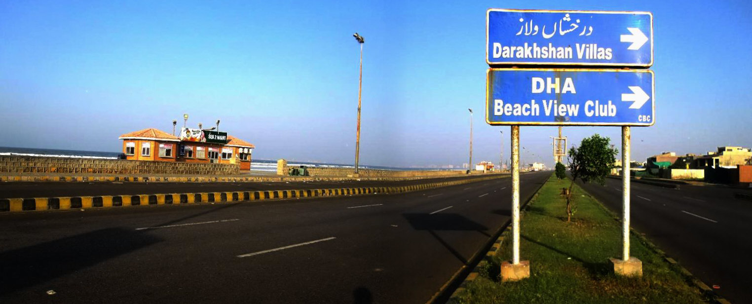 Seaview_Road%2C_Karachi.jpg