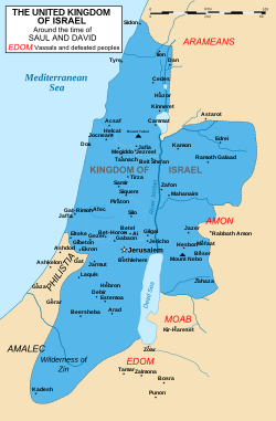 250px-Kingdom_of_Israel_1020_map.svg.png