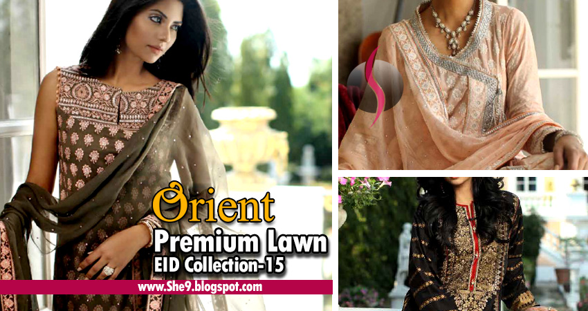 Orient-Eid-Lawn-2015.jpg