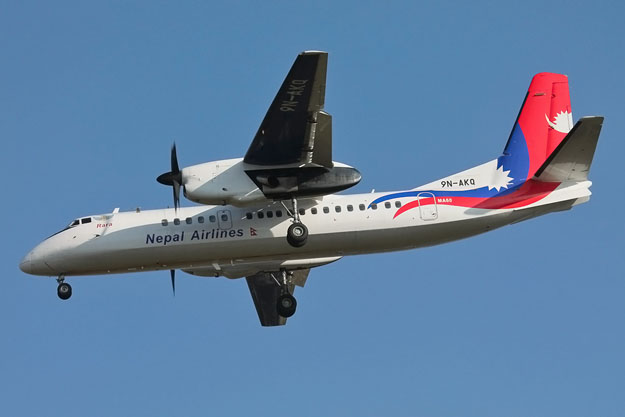 nepal-airline-1482221512.jpg