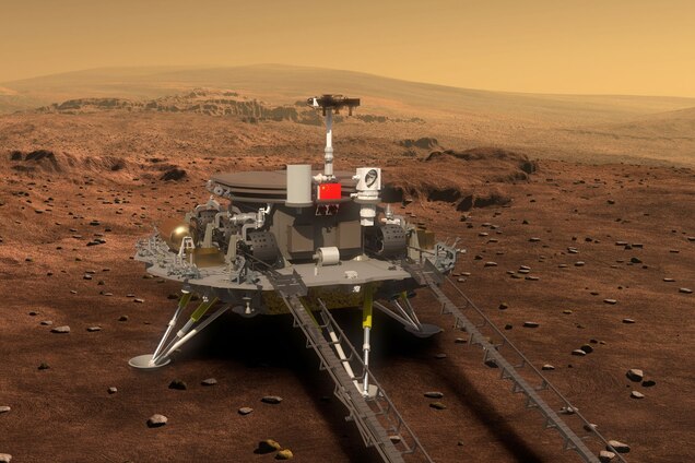 Chinese Mars rover is named Zhurong, the god of fire.