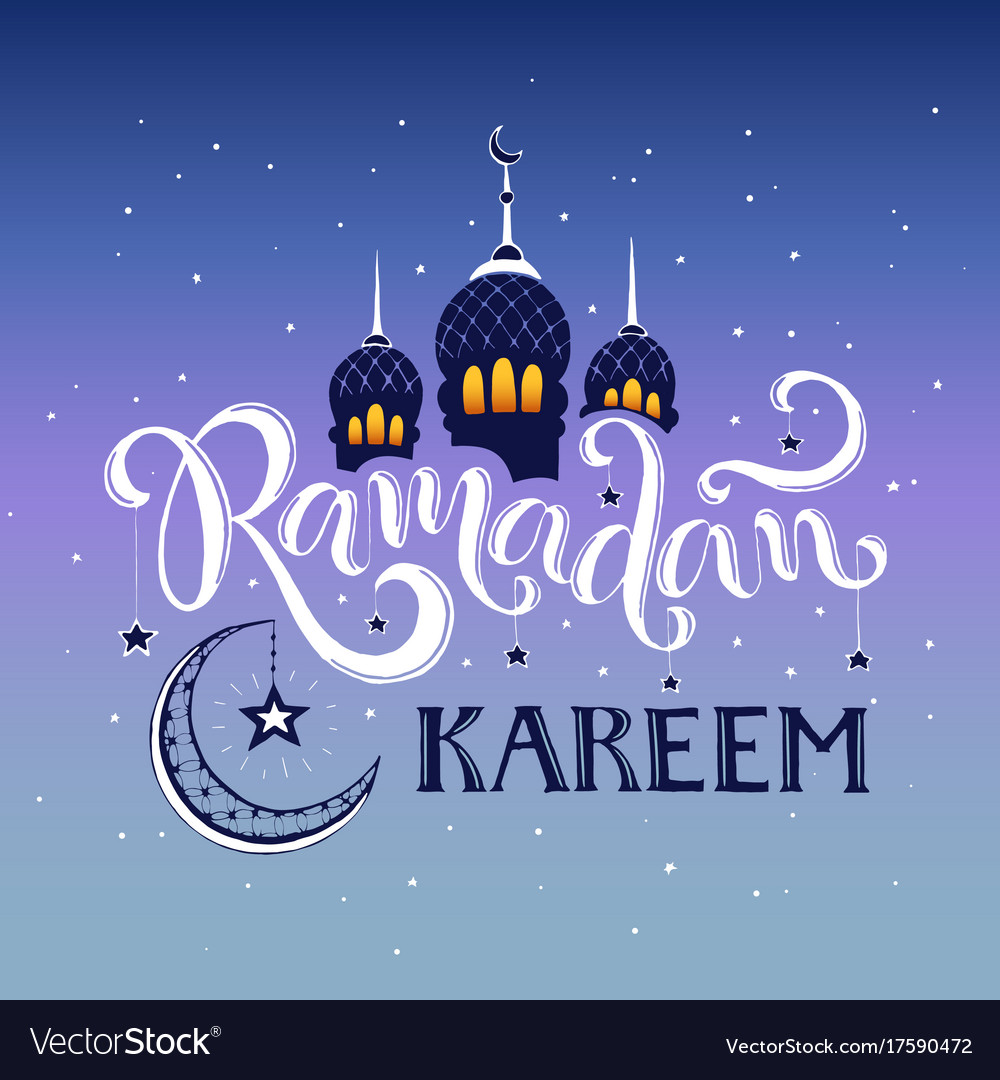 ramadan-kareem-poster-vector-17590472.jpg