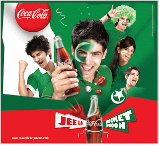 Coke+Cricket+Junoon+.gif