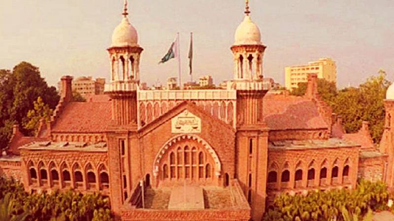 Punjab Caretaker Govt Approves Rs360m Interest-Free Loan For 11 LHC Judges