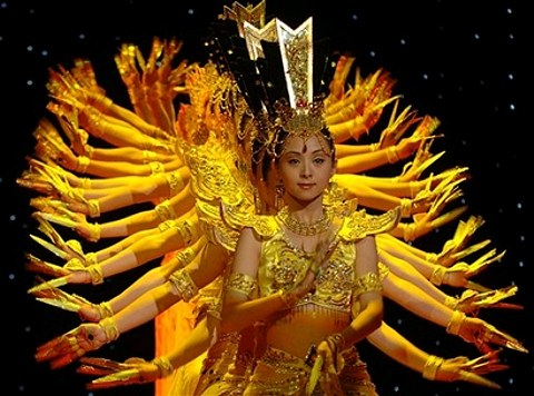 guanyin.jpg