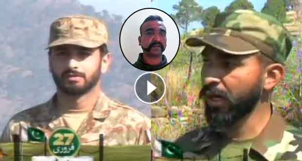 video.dunyanews.tv