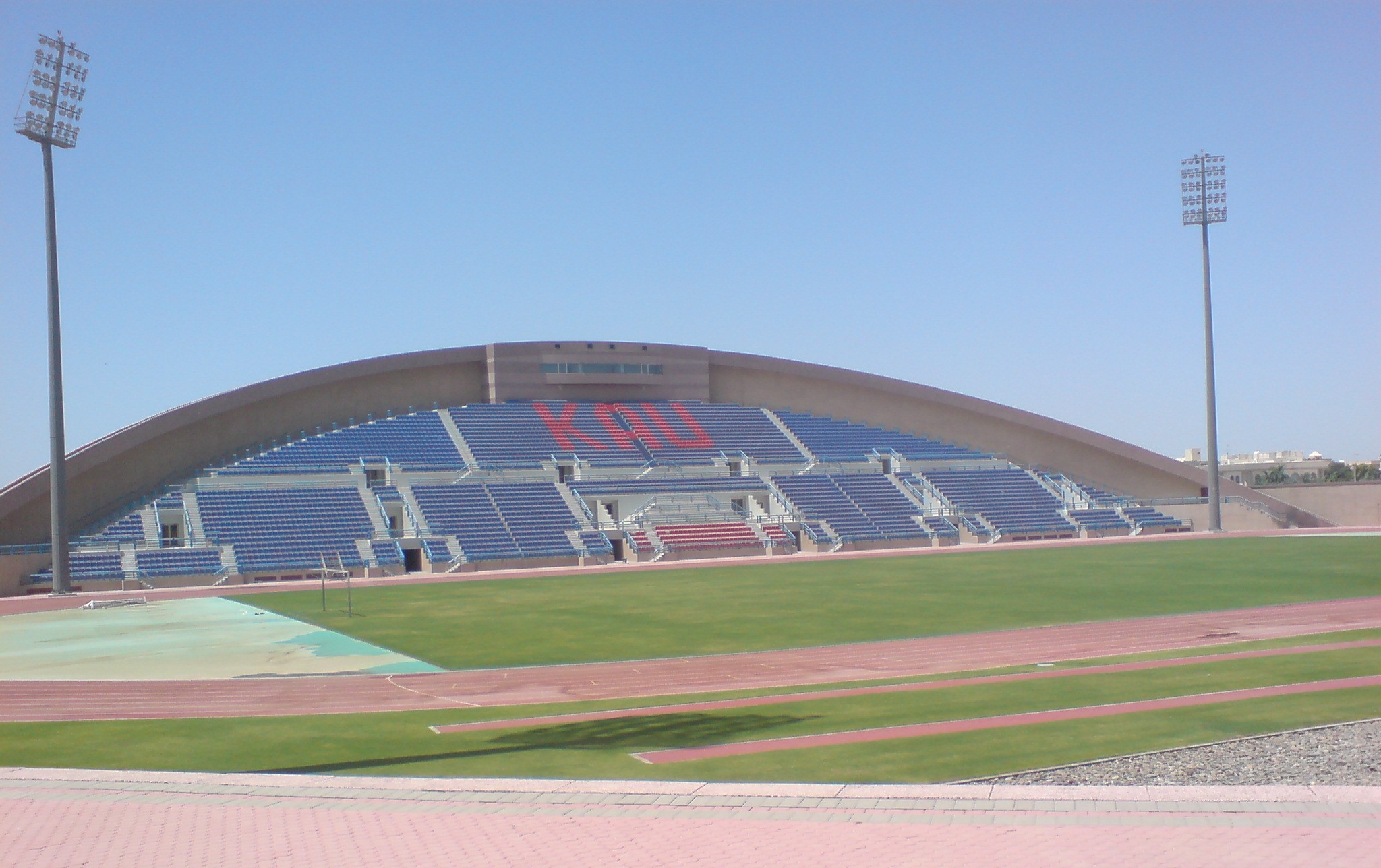 King_Abdulaziz_University_stadium.jpg