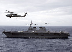 250px-Helicopter_carrier_Hy%C5%ABga_%2816DDH%29.jpg