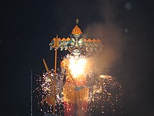 220px-Ravana_fizzles.jpg