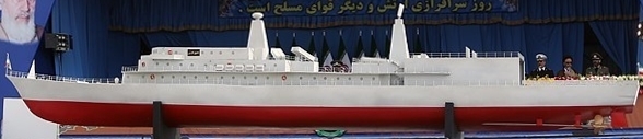 Model_of_training_ship_Khalij-e-Fars_on_Parade_%28cropped%29.jpg