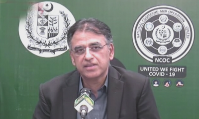 Asad Umar expresses concerns over worsening Covid situation in country 