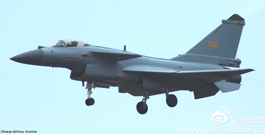 J-10B_1031.jpg