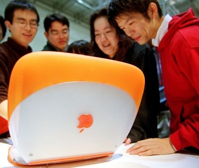 iBook.jpg