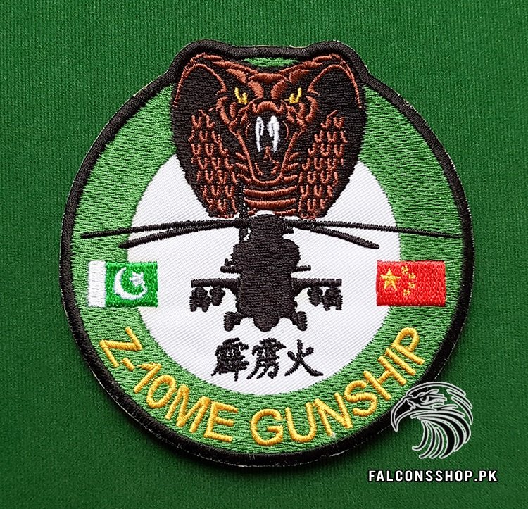 Z-10ME-Gunship-Helicopter-Patch-1.jpg