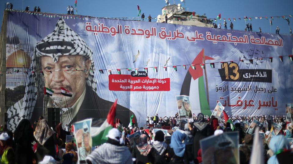 22280_PSE-20171109PALESTINIANS-ANNIVERSARY-ARAFAT_1510398100857.JPG