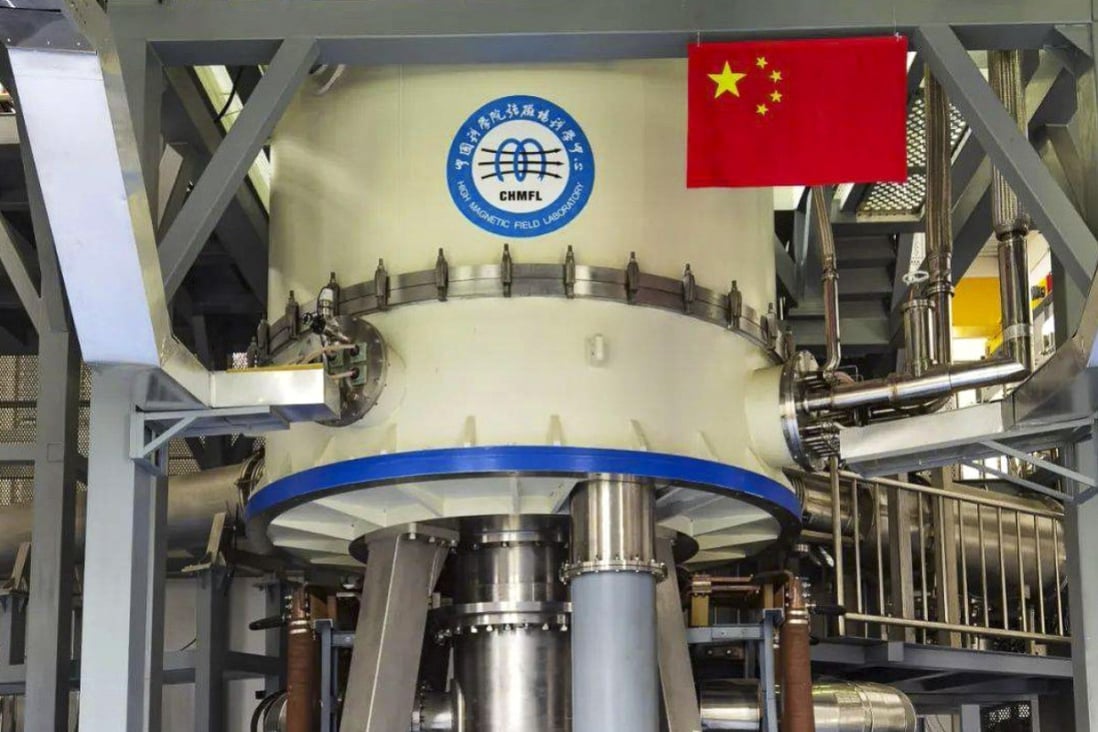 A team at the High Magnetic Field Laboratory in Hefei, Anhui province has built the world’s strongest magnet for scientific research. Photo: Handout