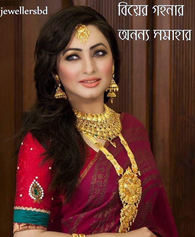 suzena-bangladeshi-model-actress-photo-image-wallpaper-3.jpg